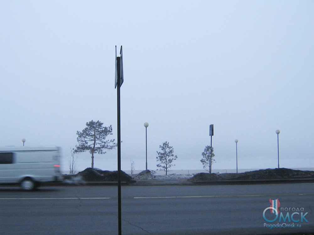 Утренний туман в Омске