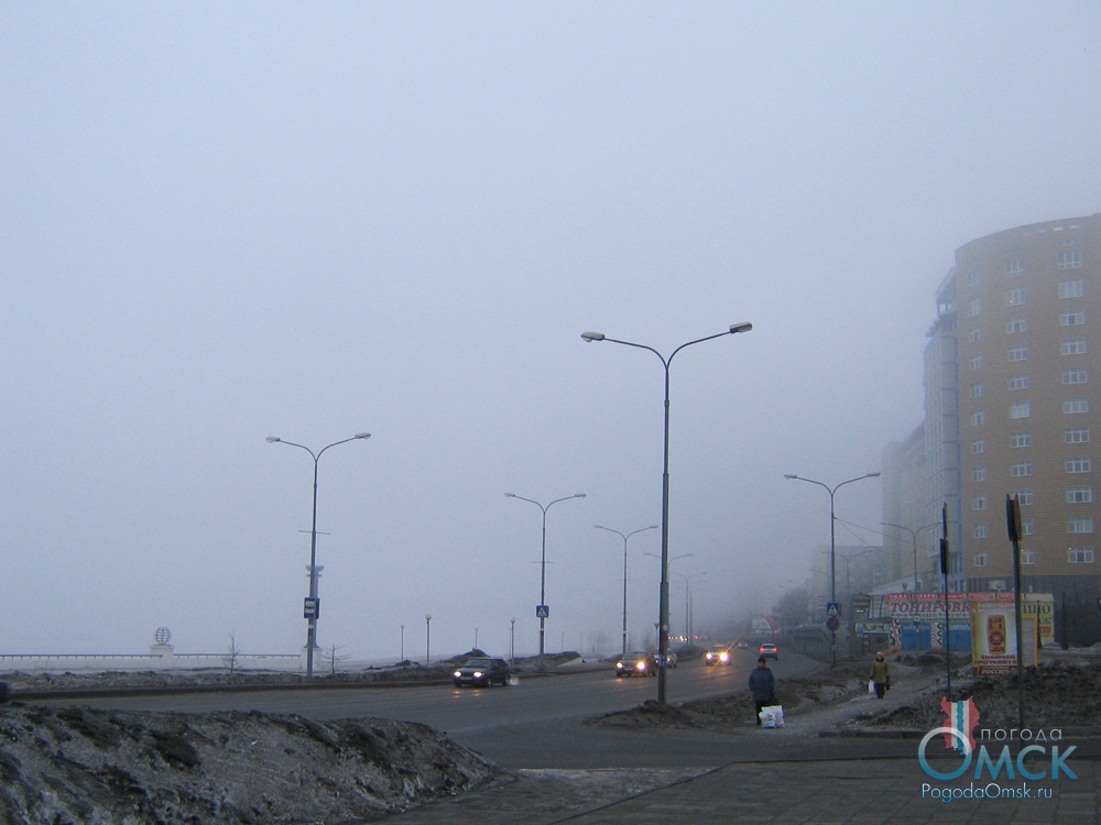 Утренний туман в Омске
